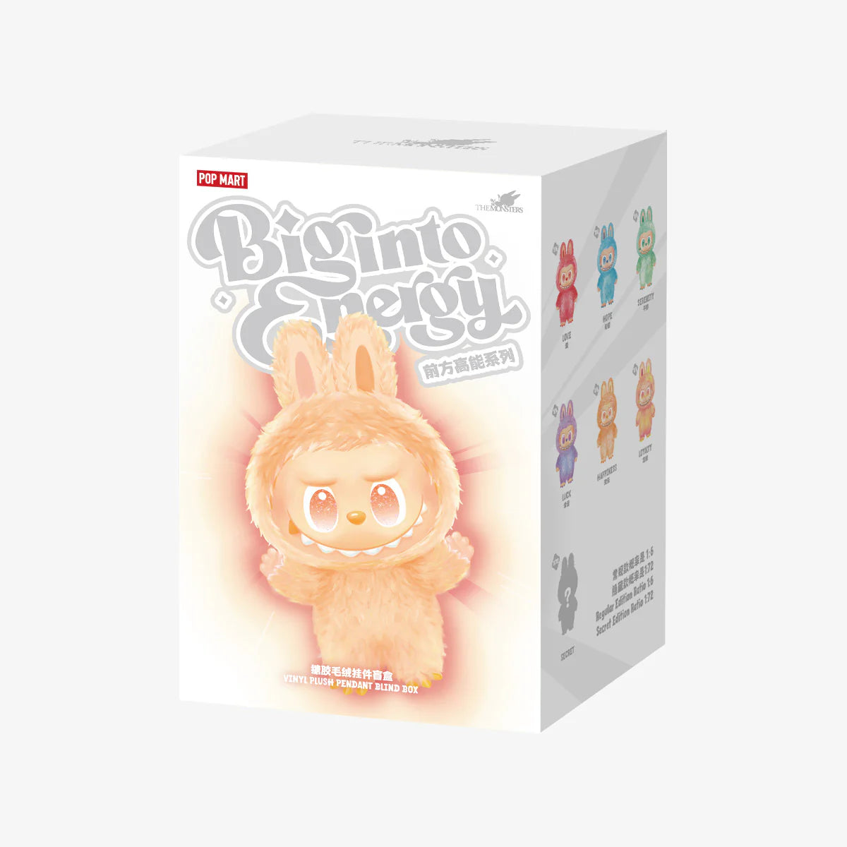 Labubu Big Into Energy Collectible Toy - Blind Box (Top Most Quality)